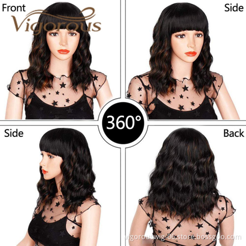 Vigorous Hot Selling Cheap Middle Long With Neat Bangs Mixed Brown Heat Resistant Fiber For Black Women Synthetic Hair Wigs